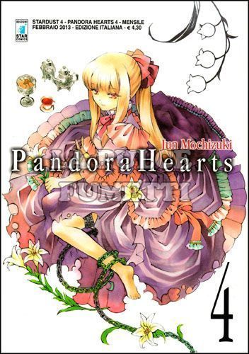 STARDUST #     4 - PANDORA HEARTS 4